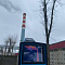 PicZip q75 (19:52:37 23.11.2023 56%  PROGRESSIVE  79569>>>34917)