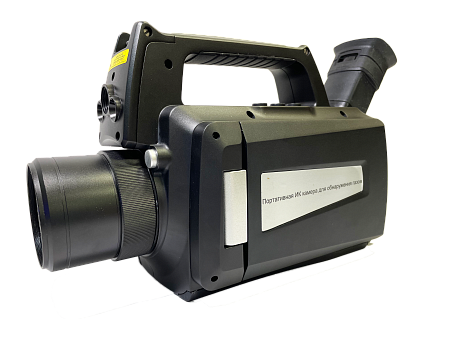 Тепловизор ТЕРМО ПРО E